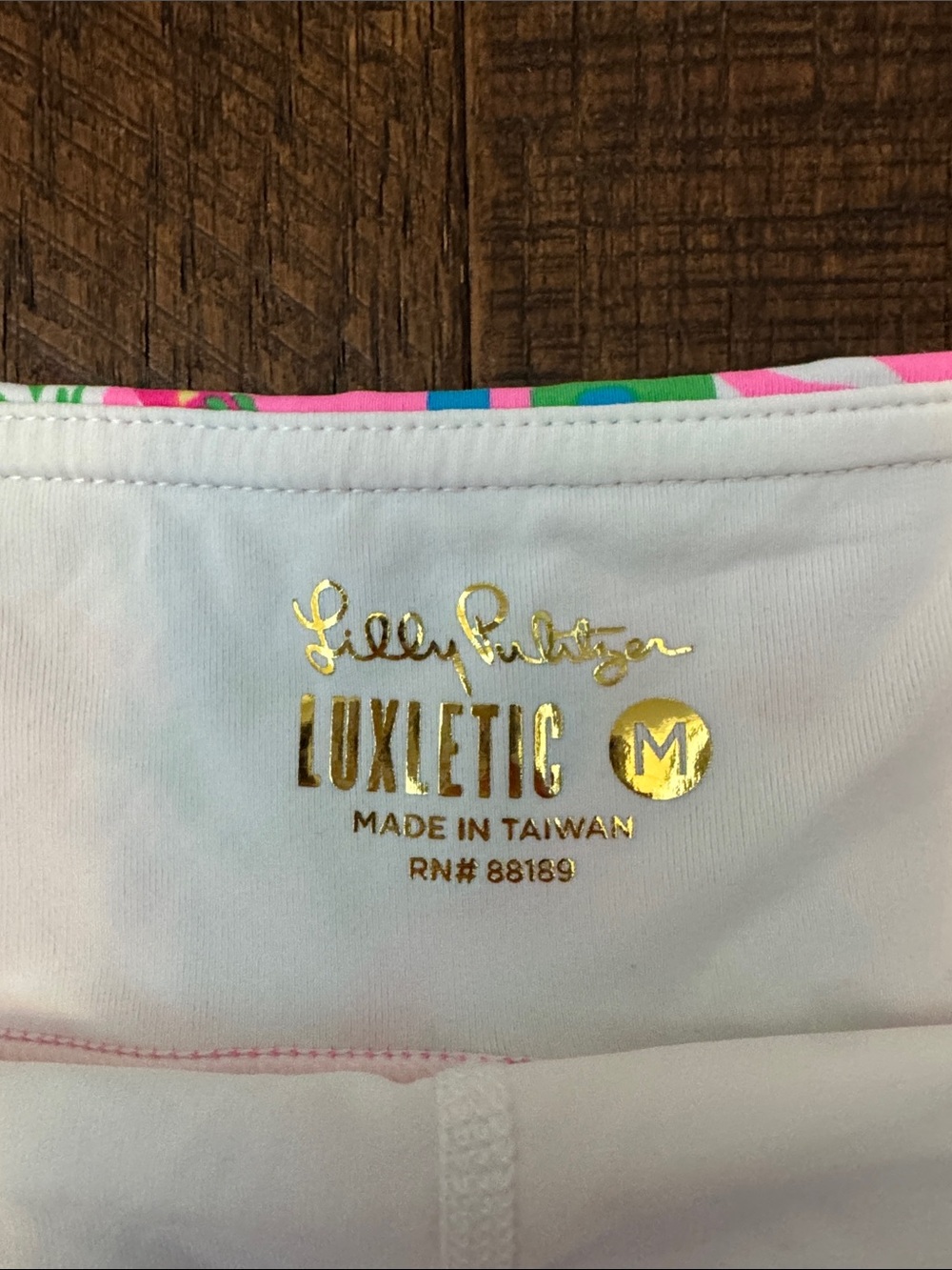 NWOT Lilly Pulitzer Luxletic Skort - Picture 3 of 8